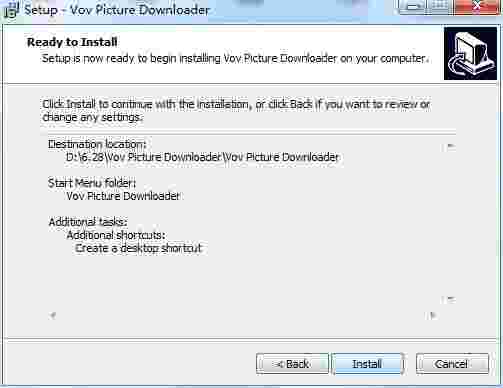 Vov Picture Downloader