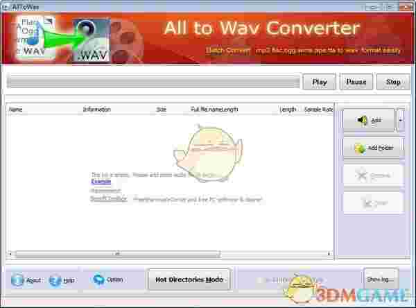 Wav音频格式转换器v1.3