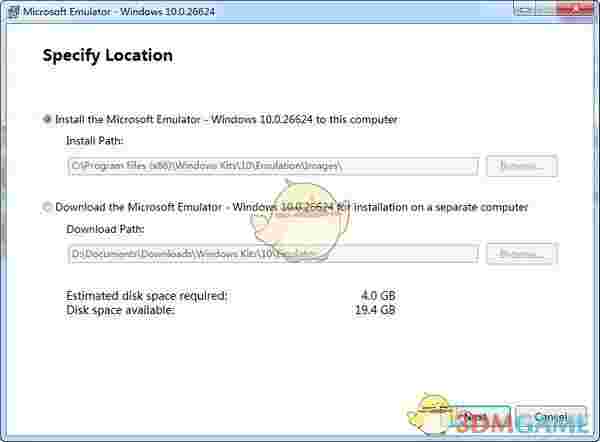 Win10手机系统模拟器v10.0.26624.0