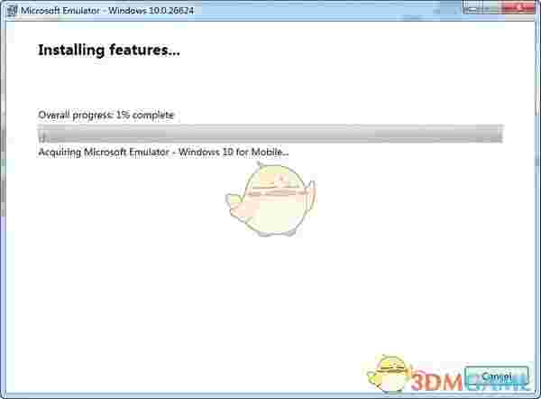 Win10手机系统模拟器v10.0.26624.0