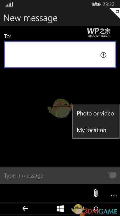 Win10手机系统模拟器v10.0.26624.0