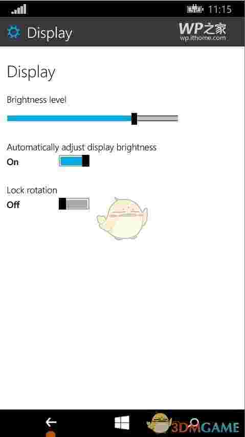 Win10手机系统模拟器v10.0.26624.0