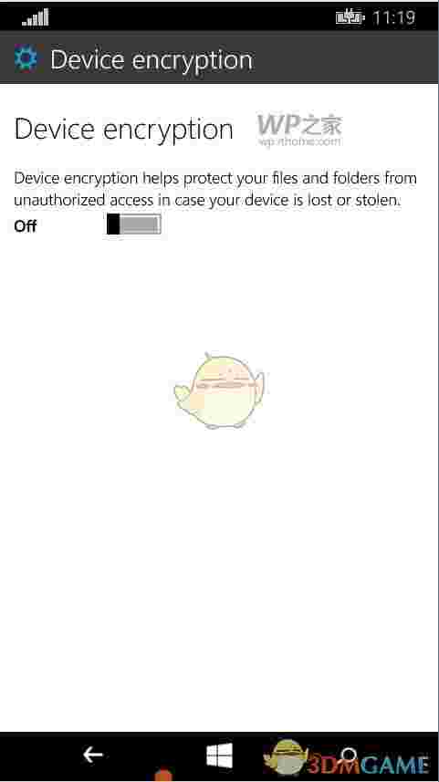 Win10手机系统模拟器v10.0.26624.0
