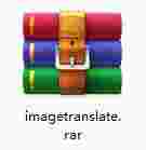 AI图片翻译助手