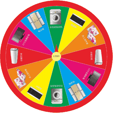 Gift抽奖无限人数版6.6.0.1