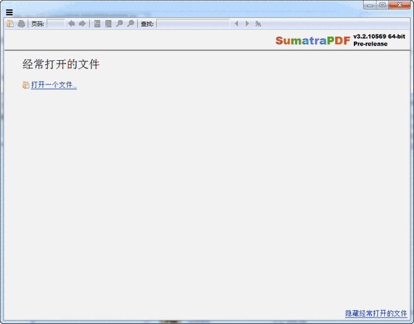 pdf阅读器(Sumatra PDF)v3.4.0.14224