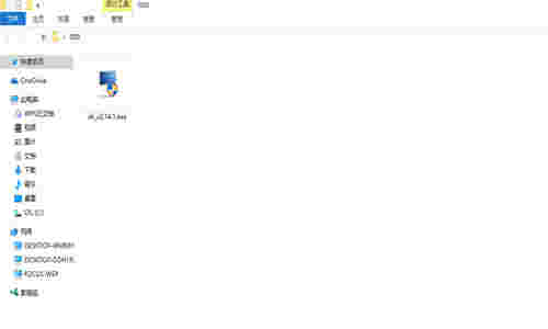 友善串口调试助手v3.9