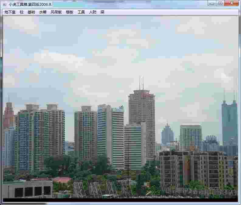 《小虎工具箱》最新版