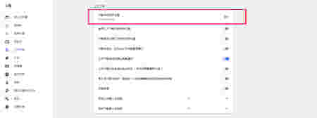 115浏览器v24.1.0.10