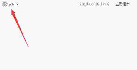 小闲智慧教育助手