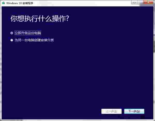 MediaCreationTool10.0.19041.572