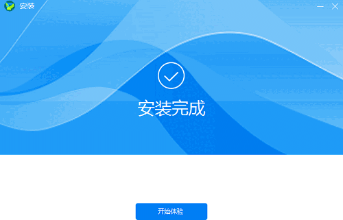 HiSuite华为手机助手13.0.0.310