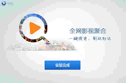 千影浏览器免费版