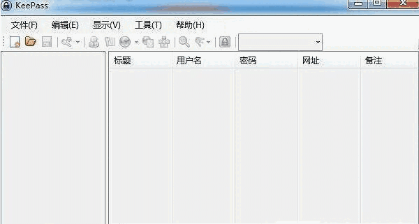Keepass密码生成器3.6.1