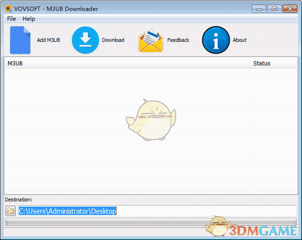 Vovsoft M3U8 Downloader(M3U8下载器)v2.1