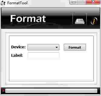 FormatTool3.0