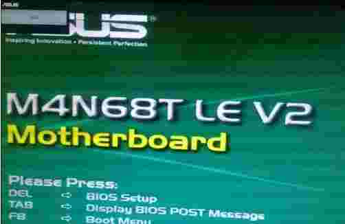 《华硕b150主板驱动程序》最新版