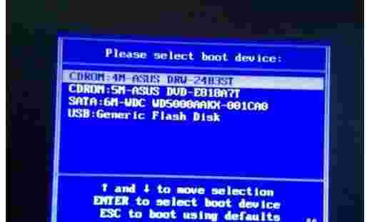 《华硕b150主板驱动程序》最新版
