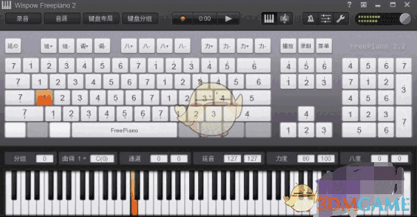 Wispow Freepiano2 v2.2.2.1