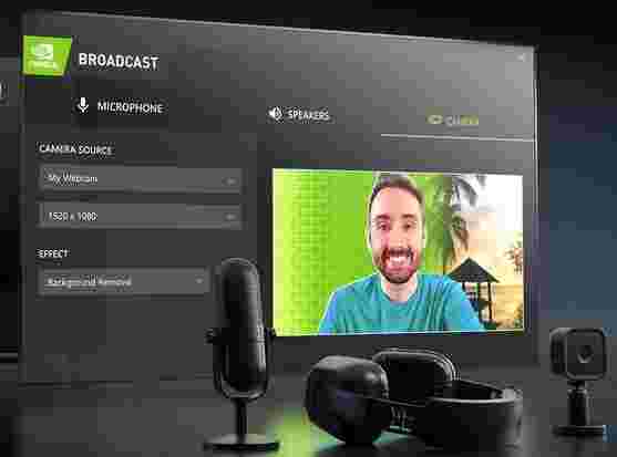 Nvidia Broadcast正版