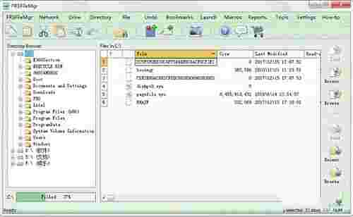 《FRSFileMgr》最新版