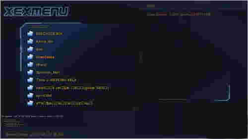 《xexmenu》官方版