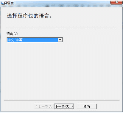 夏普AR M420U一体机驱动v1.0