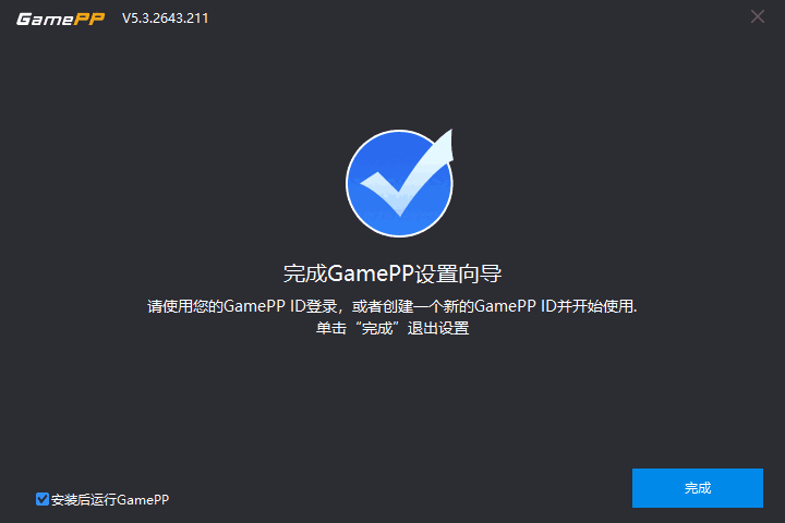 游戏加加官网版