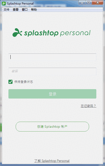 Splashtop Personal3.4.2