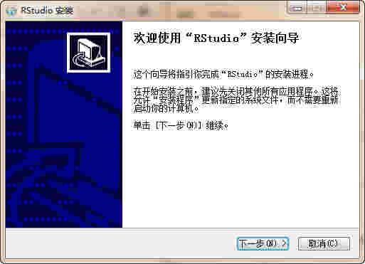 rstudio旧版本
