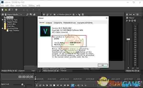Vegas Pro 18(视频编辑工具)v18.0.0.284