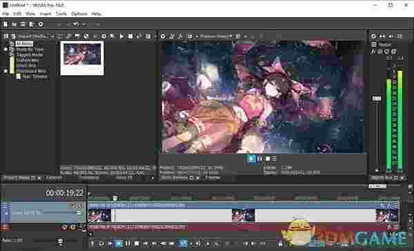 Vegas Pro 18(视频编辑工具)v18.0.0.284