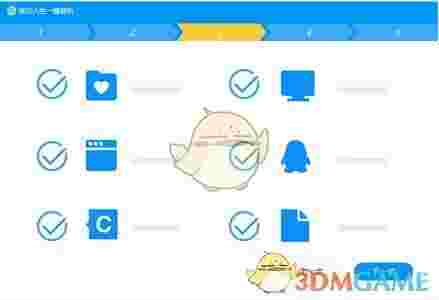 驱动人生一键重装v1.0.8.340