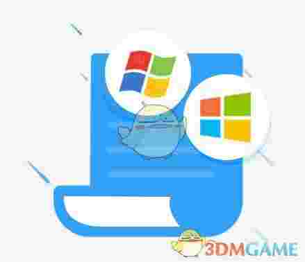 驱动人生一键重装v1.0.8.340