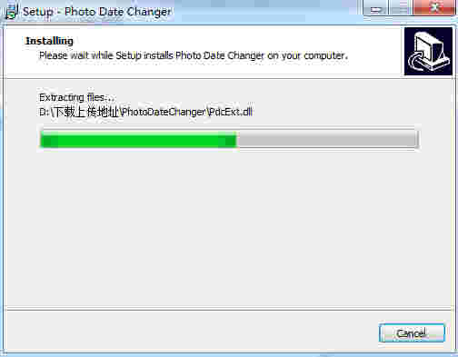 Photo Date Changerv1.11
