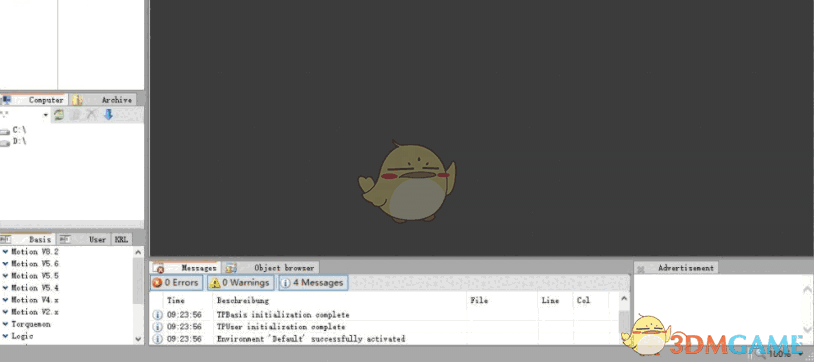 orangeedit(编程工具) 2.04.25