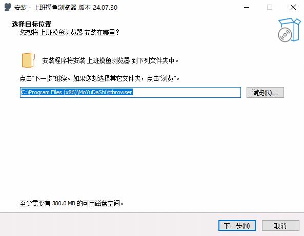 上班摸鱼浏览器24.07.30