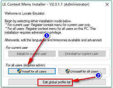 Locale Emulatorv2.5.0.1