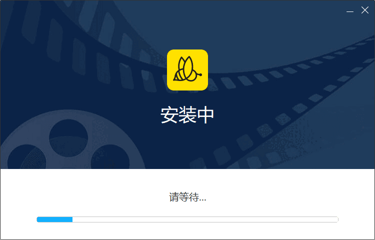 蜜蜂剪辑v1.7.2.14