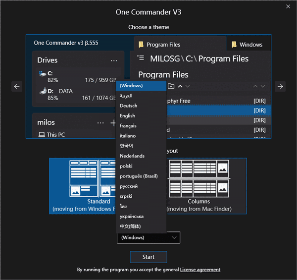 OneCommander3.102.1.0