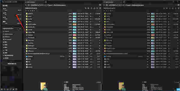 OneCommander3.102.1.0