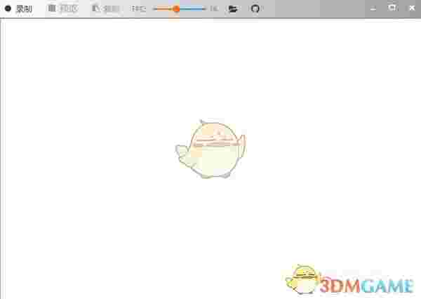 Gif123最新版v1.0.0.1