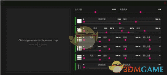 JSplacement汉化版