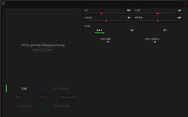 JSplacement汉化版