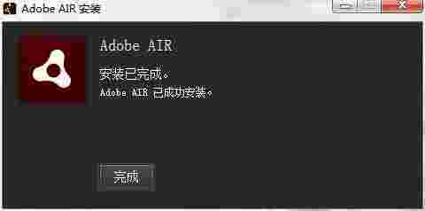 肯酷设计软件1.7.5