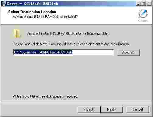 GiliSoft RAMDiskV7.1.0