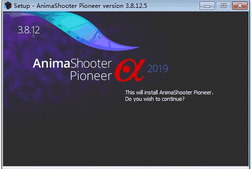 AnimaShooter Pioneerv3.8.12.5