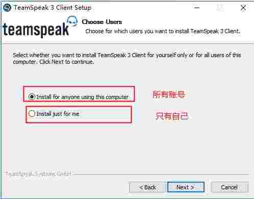 Teamspeakv3.3.2