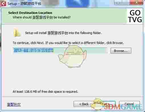 游聚游戏平台官方版