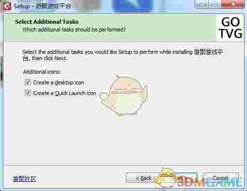 游聚游戏平台官方版